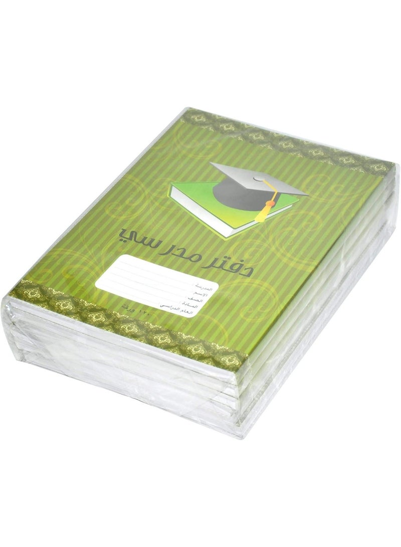 FIS Oman Exercise Book with PVC Cover, 240 Pages, Pack of 6 Pieces, 18 x 25 cm Size - FSNBOM1825120 - Image 1